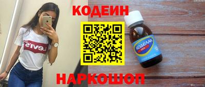 героин Будённовск