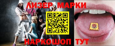 героин Будённовск