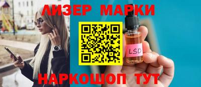 мефедрон Бузулук