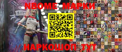 метадон Бугуруслан