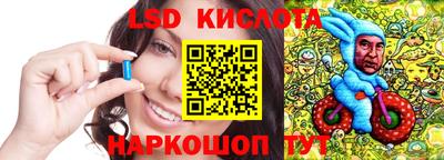 метадон Бугуруслан