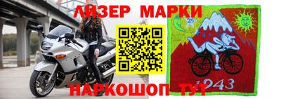 героин Будённовск