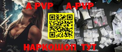 героин Будённовск