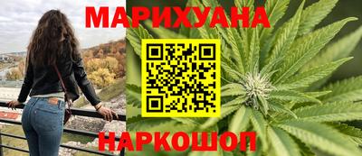 мефедрон Бузулук