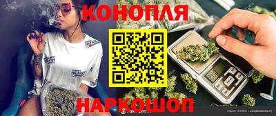 метадон Бугуруслан