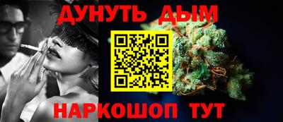 героин Будённовск