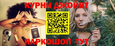 мефедрон Бузулук