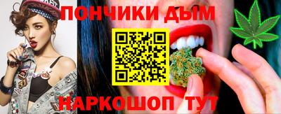 героин Будённовск