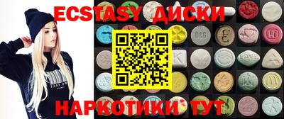 метадон Бугуруслан