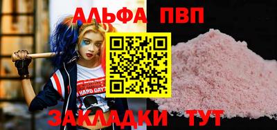 героин Будённовск