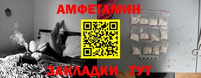 метадон Бугуруслан