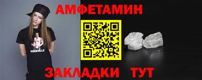 метадон Бугуруслан