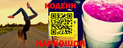 скорость Нягань
