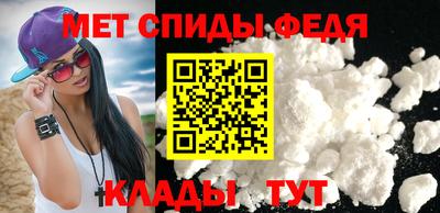 метадон Бугуруслан