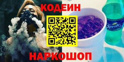 героин Будённовск