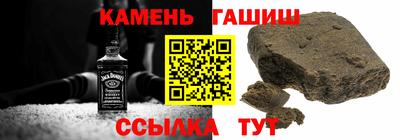 метадон Бугуруслан