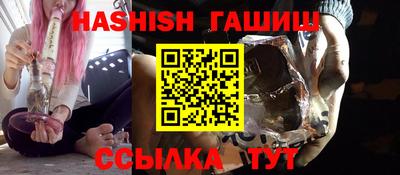 метадон Бугуруслан