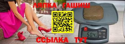 мефедрон Бузулук