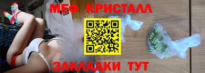 метадон Бугуруслан