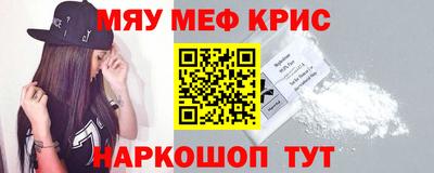 героин Будённовск